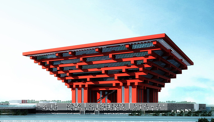 世博會(huì)·中國(guó)館